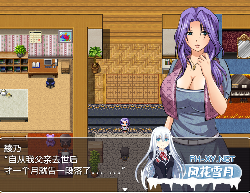 [RPG/AI汉化/动态/人妻/中出/口交/强X][RJ01011265/マテリアルカンパニー社团]代父肉体偿还债务/借金妻の肉欲返済[Ver1.0][PC+安卓/640M]-6.png