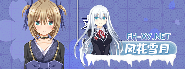 [ADV/动态/STEAM官中/巨乳]久那土國記/クナド国記[+鉴赏全解锁][PC/3.71G]-5.png