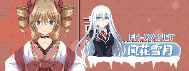 [ADV/动态/STEAM官中/巨乳]久那土國記/クナド国記[+鉴赏全解锁][PC/3.71G]-6.png