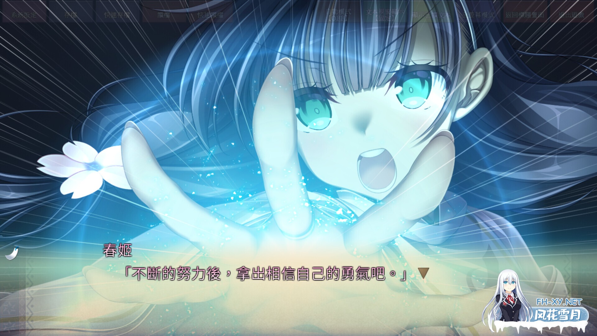 [ADV/动态/STEAM官中/巨乳]久那土國記/クナド国記[+鉴赏全解锁][PC/3.71G]-18.jpg