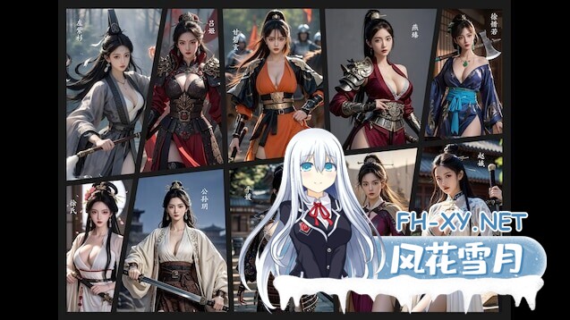 [SLG/STEAM官中]英雄立志传：三国志[+修改器+大量绅士MOD整合包][4.5G]-6.jpg