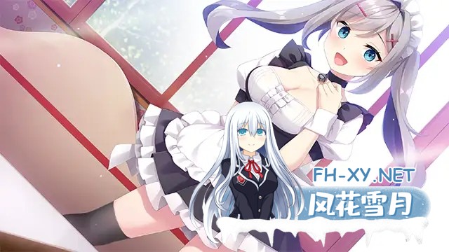 [ADV/制服/巨乳/AI汉化/女仆][VJ01004243/Clover GAME社团]女仆酱陷入迷途/メイドちゃんは迷途ちゅう[Ver1.0.0+全CG+特典][PC+安卓KR/3.60G]-6.jpg