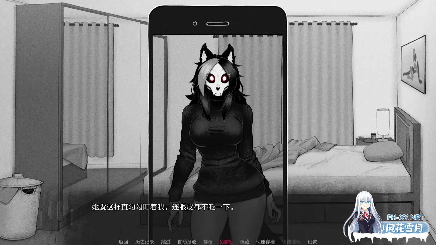 [SLG/AI汉化/2D/动态/更新]马尔奥文特/MalOvent[Ver0.3.0][PC+安卓/350M]-5.jpg