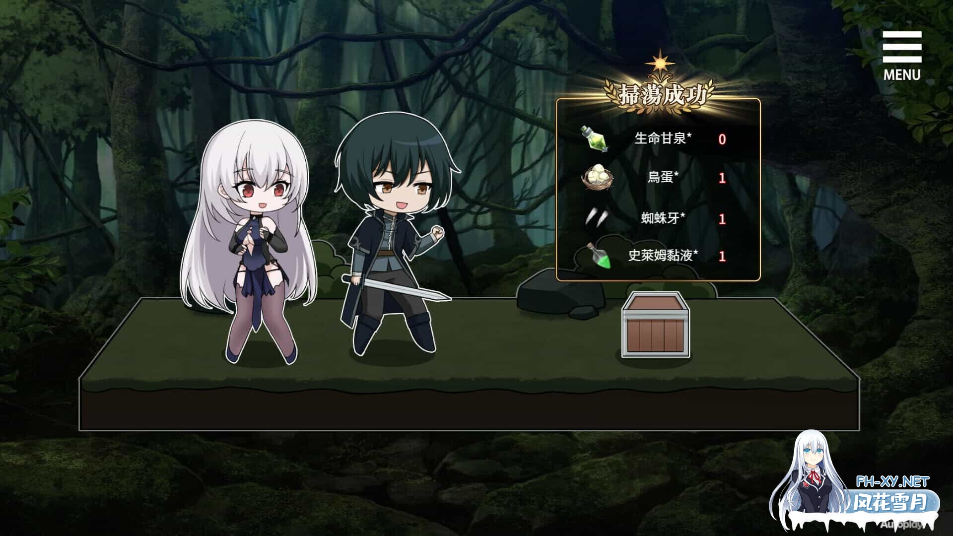 [日式SLG/中文/步兵]魔界少女与奴隶召唤术 Steam官中步兵版[500M]-4.jpg