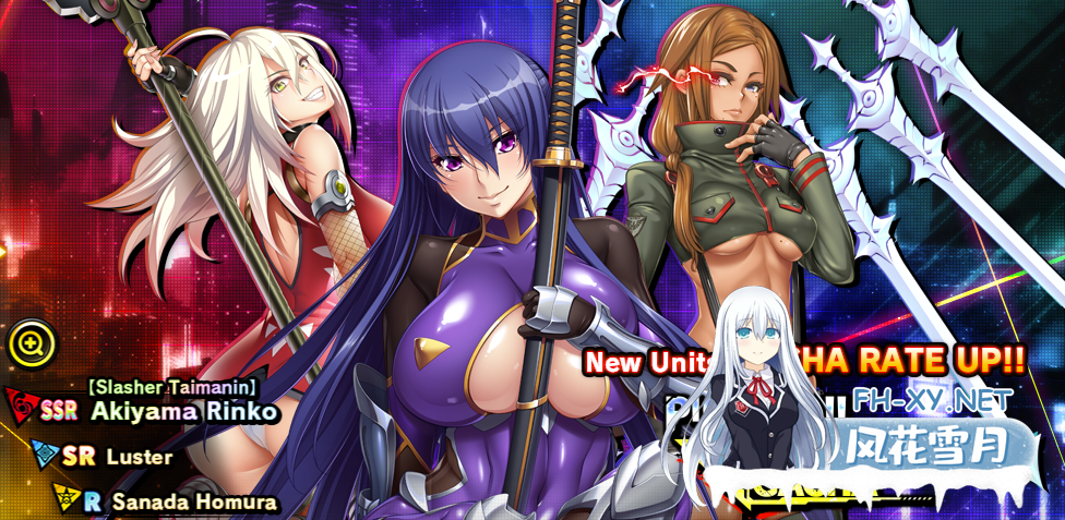 [绅游破解/汉化版/全内容]对魔忍RPGX 25/5/31离线版 全文本/全剧情AI汉化润色V3.5版 [千万字级别汉化][24G/新汉化]-1.png