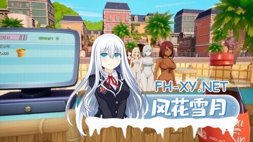 [3D互动/中文/步兵]二次元老婆沙滩酒吧 Waifu Beach Bar 官方中文步兵版[2.6G/新作]-5.jpg