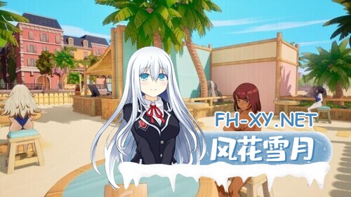 [3D互动/中文/步兵]二次元老婆沙滩酒吧 Waifu Beach Bar 官方中文步兵版[2.6G/新作]-2.jpg