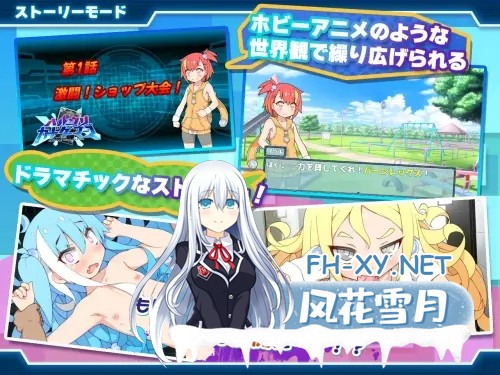 [RPG/官中/萝莉/辣妹/雌小鬼/动态/色诱][RJ01274529/妄想の繭社团]春雨卡牌玩家/ハルウリカードゲーマーズ[PC+安卓/749M]-3.jpg