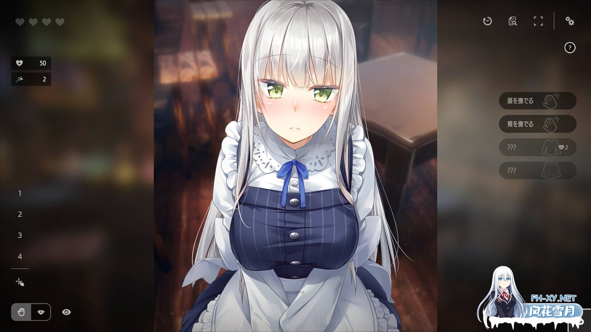 [SLG/官中]堕落/崭新世界 Fallen/Brand New World V1.0.4 官方中文正式版+存档[1.1G]-10.jpg