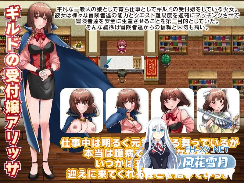 [RPG/异种X/幻想/怀孕/虫X/汉化][RJ01120080/生まれ変わったら王様になりたい社团]全裸的艾莉莎被困地下牢笼/全裸迷宫的第7层/全裸でダンジョンの第...-4.jpg