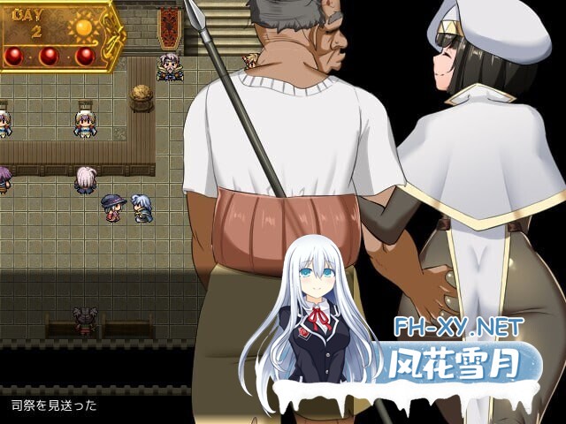 [RPG/汉化/动态]NTR女祭司重置 Ver2.0 重置汉化版[更新][4.7G]-5.jpg
