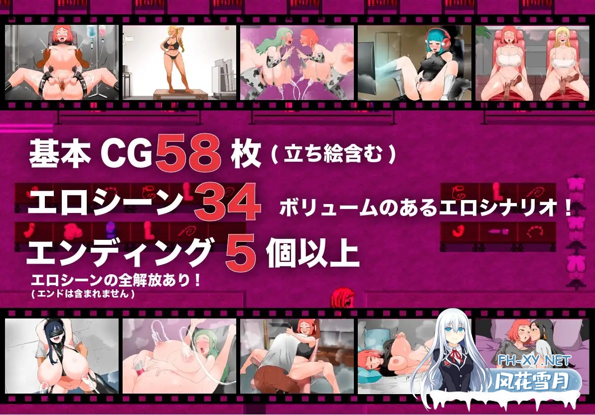 [RPG/AI汉化/堕落/淫乱/拘束/羞耻/巨乳][RJ01216726/とっくり海月社团]人类牧场/人間牧場ー潜入編ー[Ver1.1+礼包码][PC/1.70G]-6.jpg