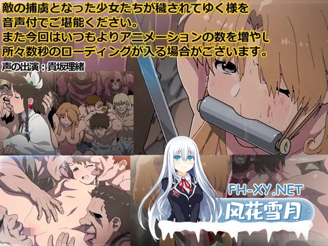 [RPG/AI汉化/战士/中出/口交][RJ165399/ナイトホーク社团]亡国的少女骑士/亡国の乙女騎士[+全CG存档][PC/860M]-5.jpg