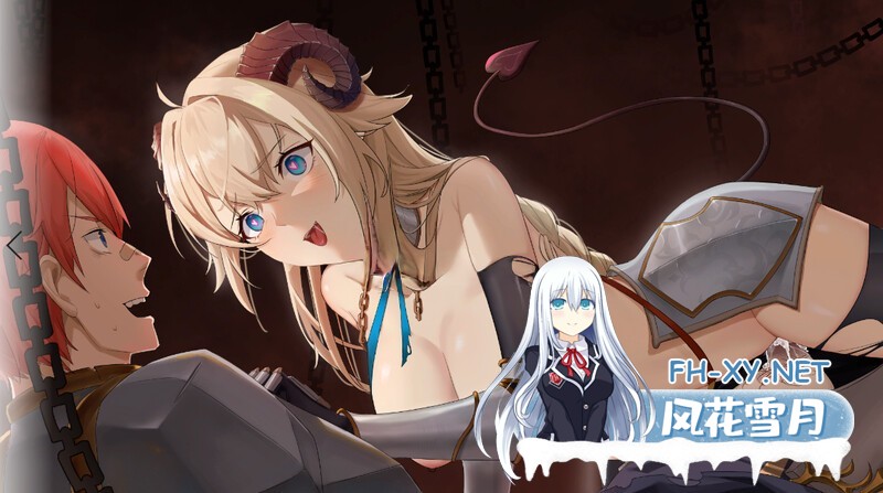 [棋牌SLG/STEAM官中/正式版/步兵/魅魔/巨乳]抵抗魅魔-被魔纹侵蚀的女骑士的末路/Resist the succubus—The end of the female Knight[Ver1.116+DLC][PC/3.4G]-9.jpg