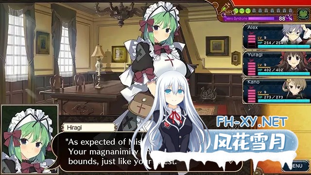 [RPG/精翻汉化/贫乳/巨乳/口交][VJ015075/ALICE SOFT]夏娃年代记2/Evenicle2 / イブニクル2[Ver1.02 完整版+特典+外典+存档][PC/7.40G]-13.jpg