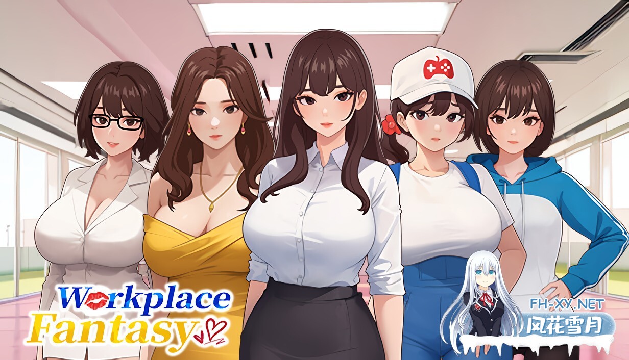 SLG/官中/无码]职场幻想 在充满爱意的小镇杏福生活的故事 Workspace Fantasy Ver1.3.3 官方中文步兵版+DLC[4.73G]UC-2.jpg