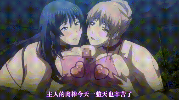 [里番/汉化]雷火剑 NTR巨乳人妻女教师催眠 720p[386m]-11.gif