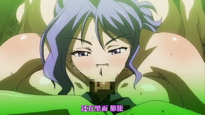 [里番/汉化]雷火剑 NTR巨乳人妻女教师催眠 720p[386m]-13.gif