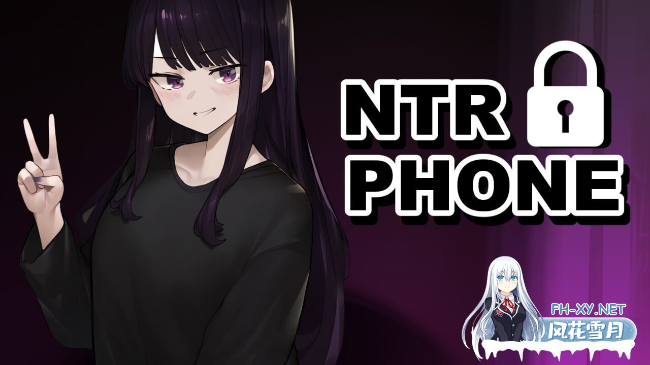 更新[互动SLG/官中/NTR/动态]NTR手机/NTR电话/NTR Phone Ver0.27 官方中文[PC+安卓/500M]-4.jpg