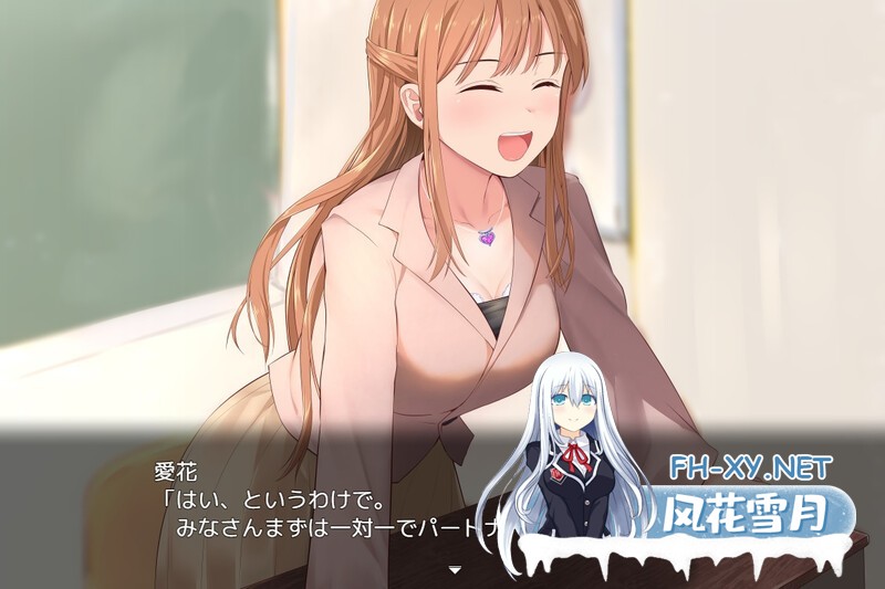 [RPG/机翻+AI文本/多p/更新/动态][RJ01034814/U-ROOM社团]洗脑学园 ~诅咒之壶~/洗脑学园~咒人的壶~ /洗脳学園 ~呪人の壺~[Ver2.06][PC/2.57G]-3.jpg