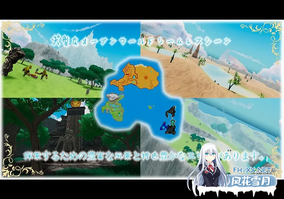 [日系3D互动/官中/全动态] 上古女神 The Elder Goddess STEAM官方中文版 [3.10G]-2.jpg