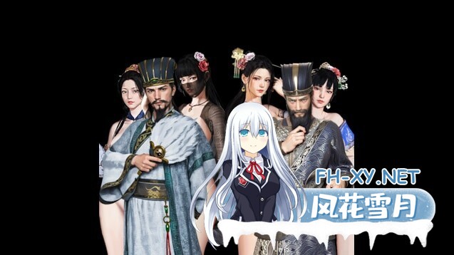 [战略SLG/中文/绅士MOD]英雄立志传:三国志 官方中文破解+修改器+大量绅士MOD整合包[4.5G]-5.jpg