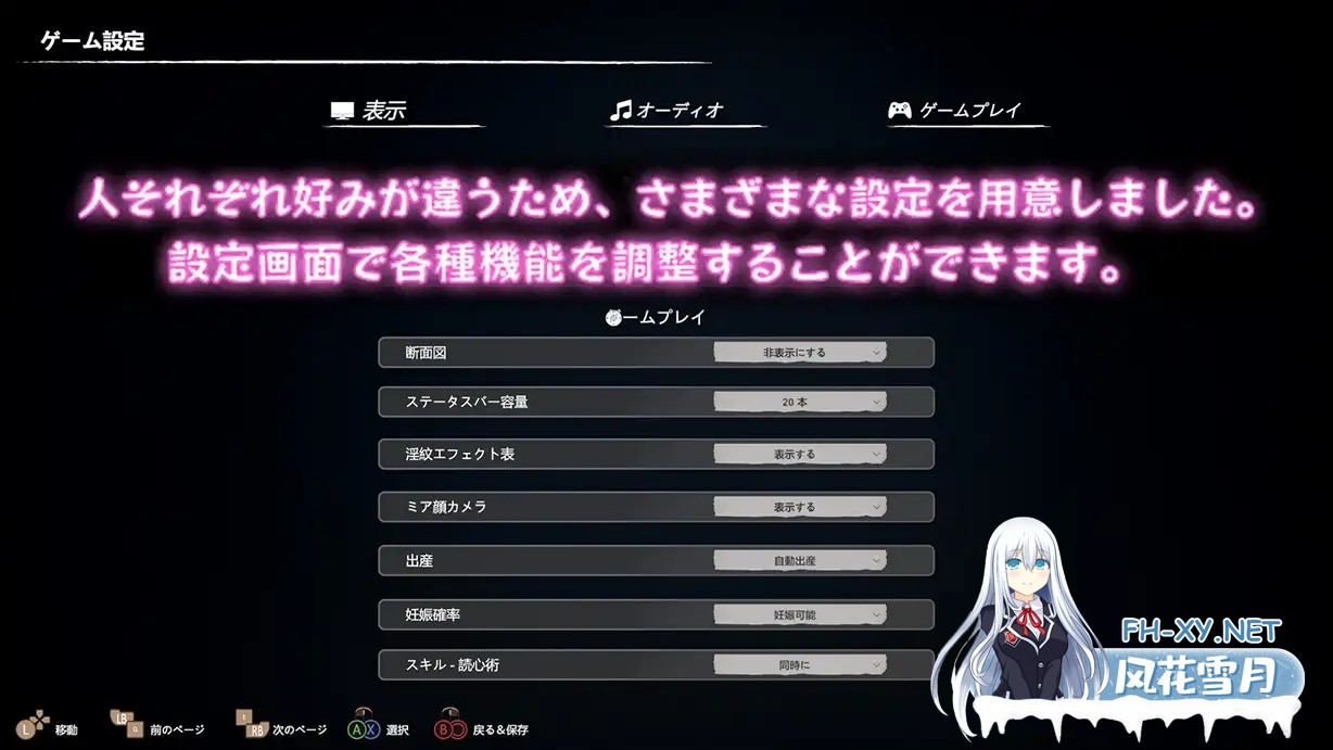 [ACT/DL官中/3D/中出/异种X/恶堕/西瓜肚/更新][RJ01355396/Bunny Alice Games社团]黑色游乐园2: 默示录/ブラック遊楽園II: 黙示録[Ver250616][PC/7.63G]-8.jpg