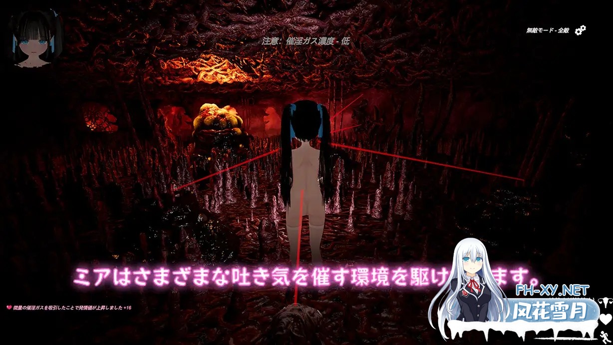 [ACT/DL官中/3D/中出/异种X/恶堕/西瓜肚/更新][RJ01355396/Bunny Alice Games社团]黑色游乐园2: 默示录/ブラック遊楽園II: 黙示録[Ver250616][PC/7.63G]-6.jpg