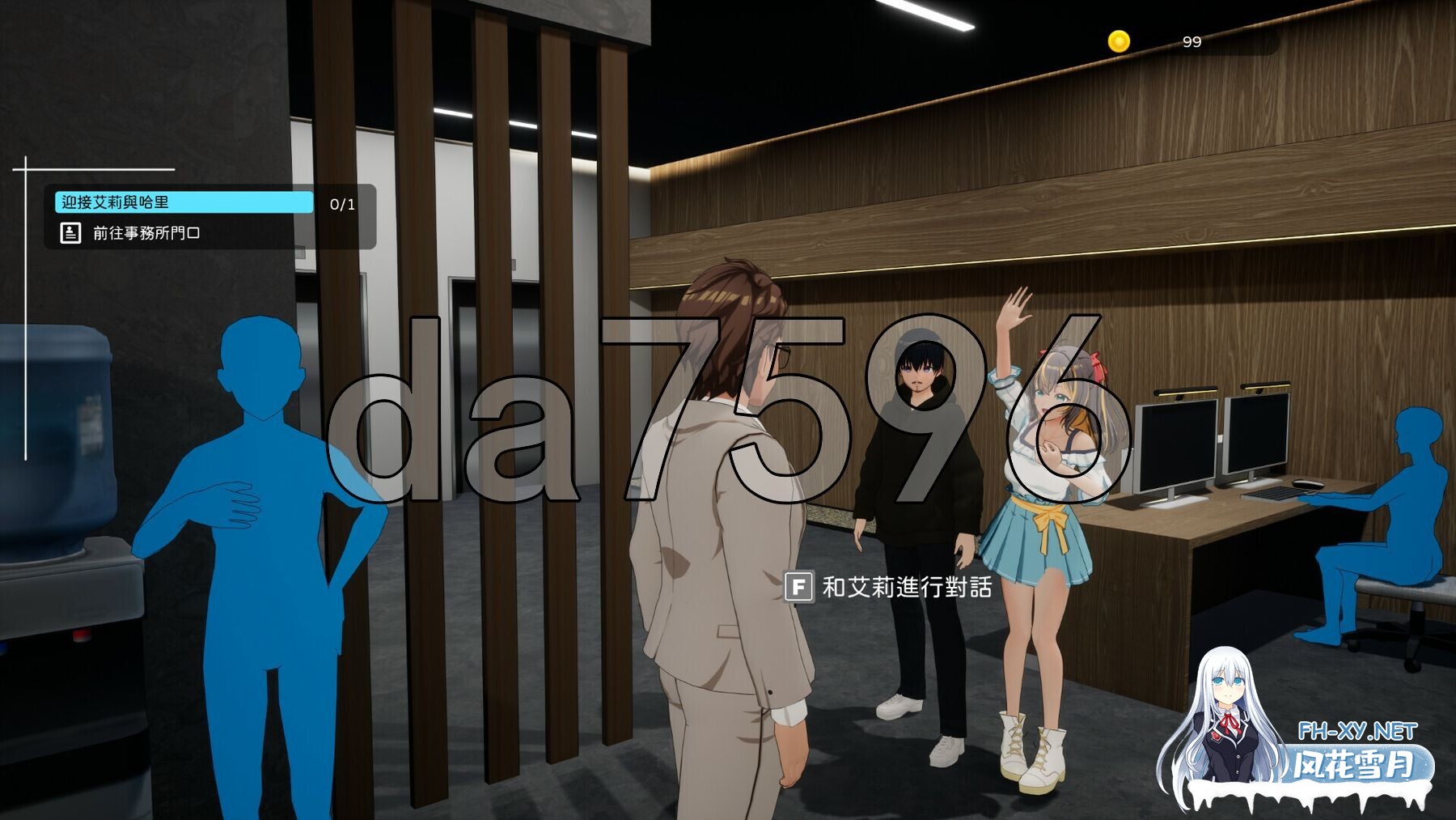 [日式3D/动态/体验] NTR偶像 - 梦之约定 NTRアイドル - 夢の約束 Demo 官中步兵版 [1.90G/百度]-5.jpg