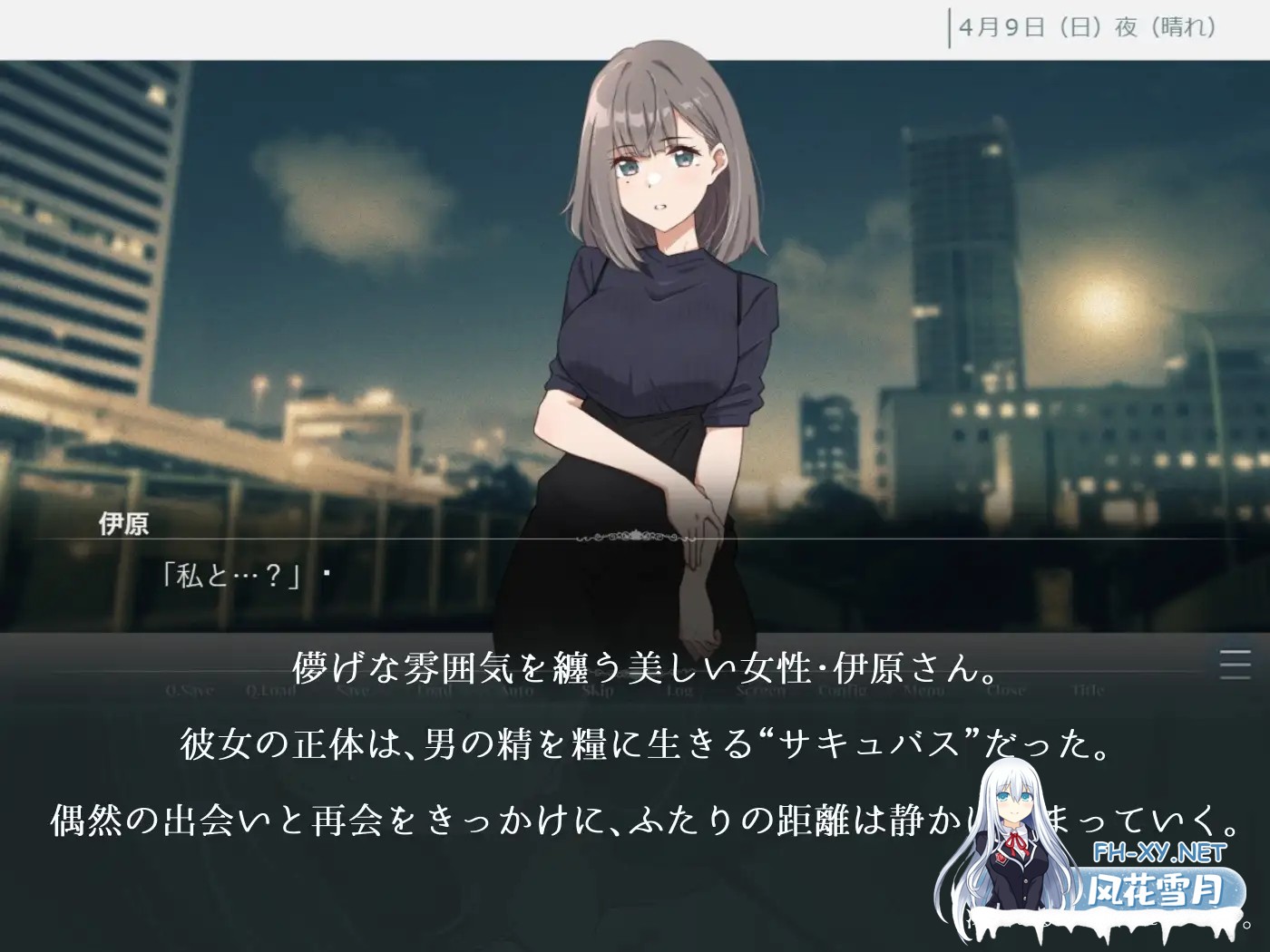 [ADV/AI汉化/援交/NTR/羞耻/肛交][RJ01389685/ふじきの社团]沉溺的魅魔/溺れるサキュバス。[PC/1.20G]-7.jpg