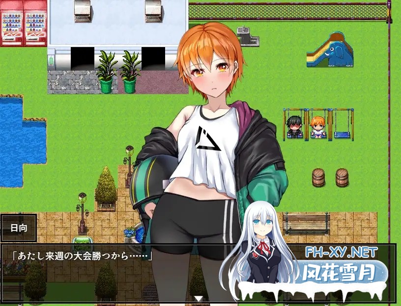 [RPG/AI汉化/NTR/中出/乳交/口交][RJ01375850/プリンシア社团]NTR青梅竹马日向～我所不知的她与顾问老师的肉体关系～/NTR幼馴染ひなた ～俺が知らない...-6.jpg