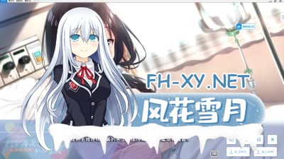 [ADV/中文]痴情哥哥与病弱妹妹的乡间生活 STEAM官方中文步兵版+全CG存档[2.85G]-6.jpg