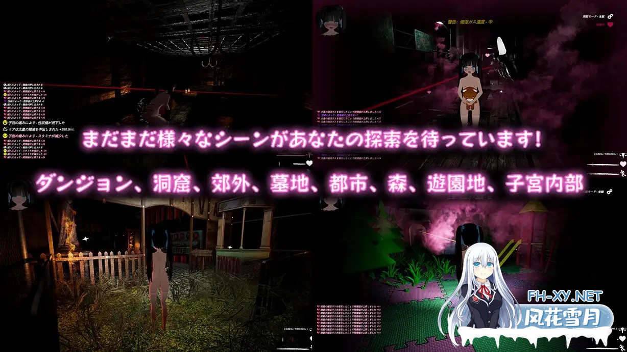 [ACT/DL官中/3D/中出/异种X/恶堕/西瓜肚/更新][RJ01355396/Bunny Alice Games社团]黑色游乐园2: 默示录/ブラック遊楽園II: 黙示録[Ver250620][PC/7.7G]-7.jpg