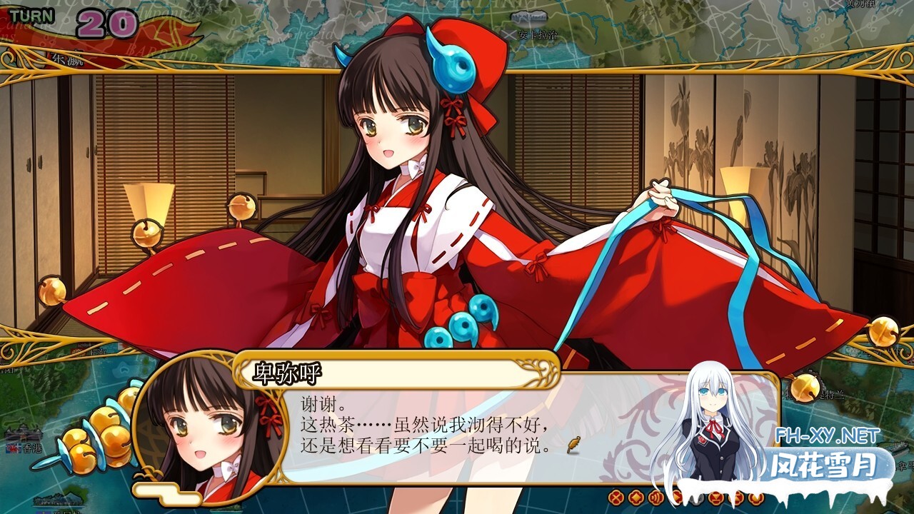[SLG精品/STEAM官中/巨乳/多P/乳交/口交]英雄戦姫/Eiyu*Senki Gold – A New Conquest/[Ver1.5 魔改加强补丁版+攻略][PC/6.7G]-24.jpg