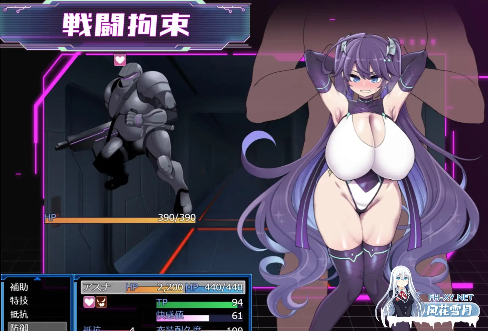 [RPG/侵犯/露出/巨乳/AI汉化/更新][RJ01153640/満天工房社团]星月明日奈与淫欲的地下街/星月明日奈と淫欲の地下街[Ver1.01+DLC+作弊码][PC+安卓/4G]-9.jpg