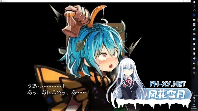 [探索RPG/汉化/动态/PC+安卓joi]高级诊疗所・永远亭~ 不愛想なうどんちゃんがちょろいだけのゲーム ～高級診療所・永遠亭～ Ver2.0 AI汉化内嵌版[6...-3.jpg