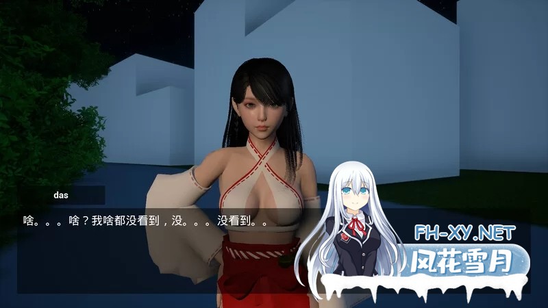 [SLG/中文/步兵/3D]我是驱魔人 – I Am the Exorcist STEAM官方中文版+DLC[1.9G/CV]-2.jpg