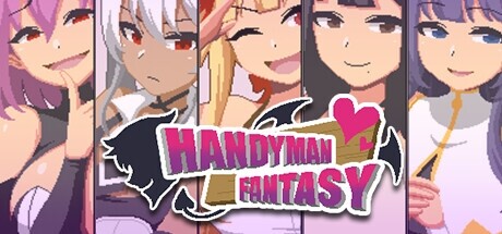 [SLG/官中] Handyman Fantasy 水电工幻想 Ver2025-06-24 官方步兵正式版 [100MB]-14.jpg