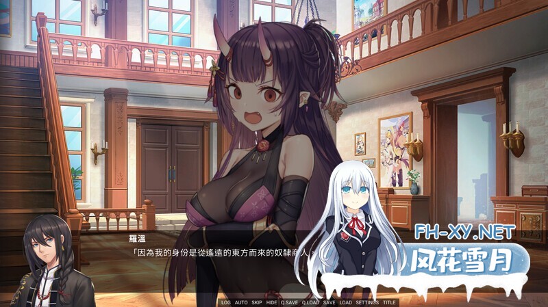 [SLG/STEAM官/步兵]赫雷斯的角斗场2/赫雷斯的角斗场Ⅱ/ホレスの格闘場II[Ver1.0.0.7+全DLC][1.50G]-9.jpg