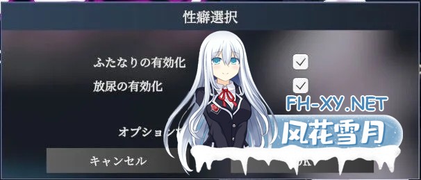 [3D互动/官中/步兵/露出]隐秘露出 真菜香的禁忌快感 秘密のエクスポーズ バレないように露出するマナカさん Ver1.0.9 官方中文版+步兵补丁[2.63G]-7.jpg