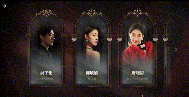 [互动SLG/中文/真人全动态]捞女游戏/情感反诈模拟器 Build.18941501 官方中文破解版[22G/新作/中文配音]-8.gif