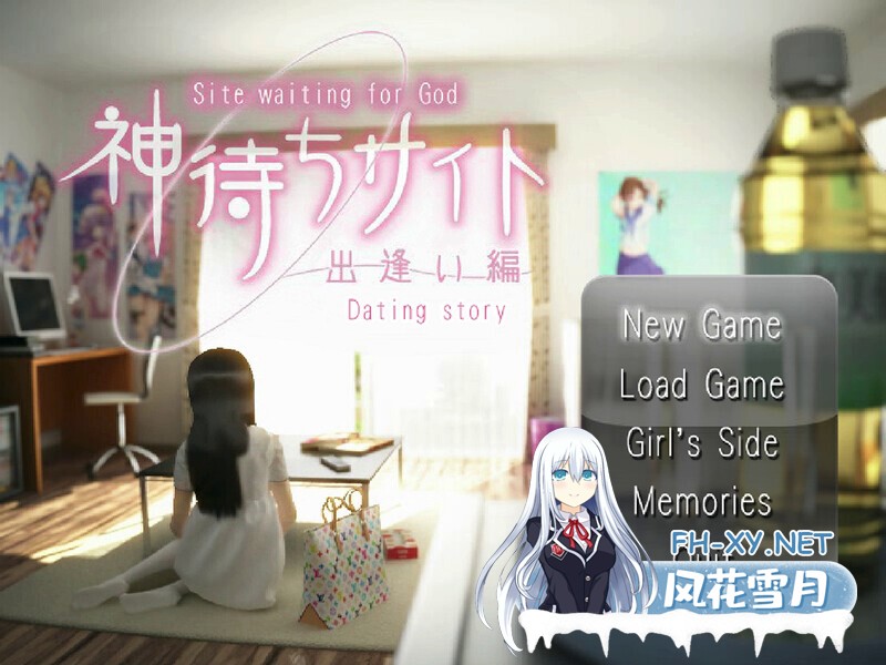 [ADV/官中] 网约故事-线下见面- Kamimachi Site STEAM官中版 豪华版+DLC+特典 [700M]-6.jpg