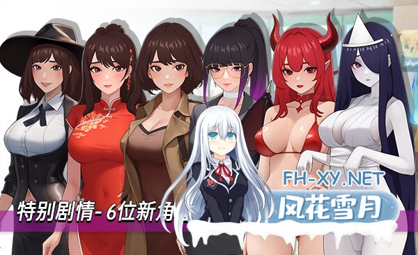 [互动SLG/官中/无码]职场幻想 在充满爱意的小镇杏福生活的故事 Workplace Fantasy Ver1.3.4 +DLC 官方中文步兵版[4.74G]-6.jpg