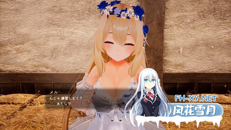 [3D/官中/动态]女神梅尔的触摸H神判/女神メルのおさわりH神判 Ver1.0 官方中文 [2264.9MB]UC-2.jpg