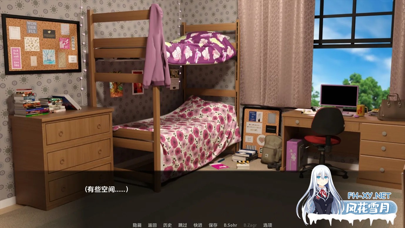 [亚洲SLG精品/汉化/乱伦/PC+安卓]女神的最佳交易 My Best Deal Ver3.9.5 AI汉化内嵌版[7.31G]-5.jpg