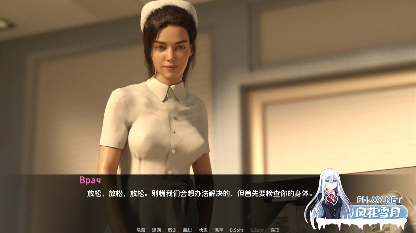 [亚洲SLG精品/汉化/乱伦/PC+安卓]女神的最佳交易 My Best Deal Ver3.9.5 AI汉化内嵌版[7.31G]-6.jpg