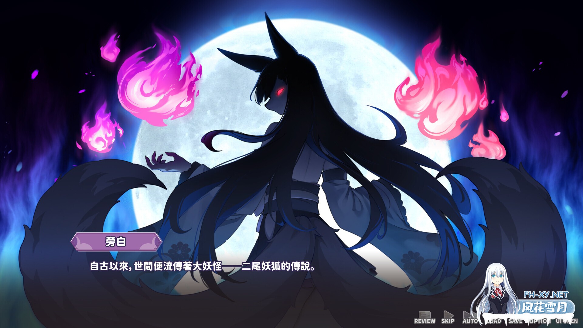 [SLG/STEAM官中/巨乳/兽耳/更新]妖狐的深夜直播/妖狐の深夜配信/Mirai's Midnight Stream[Ver2025.06.29 正式版][PC/12G]-13.jpg