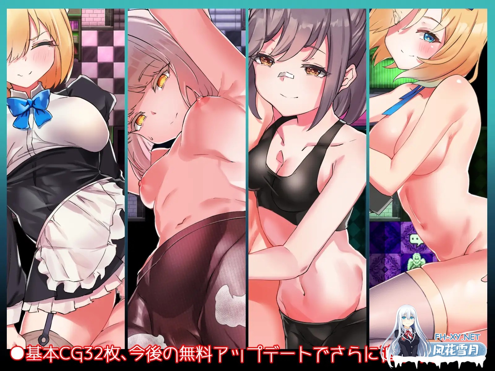 [RPG/动态/AI汉化/伪娘/肛交/扶她/2D][RJ365986/炎舞堂社团]五个封印与传说中的圣剑/五つの封印と伝説の聖剣[Ver1.0][PC+安卓/1.40G]-2.jpg