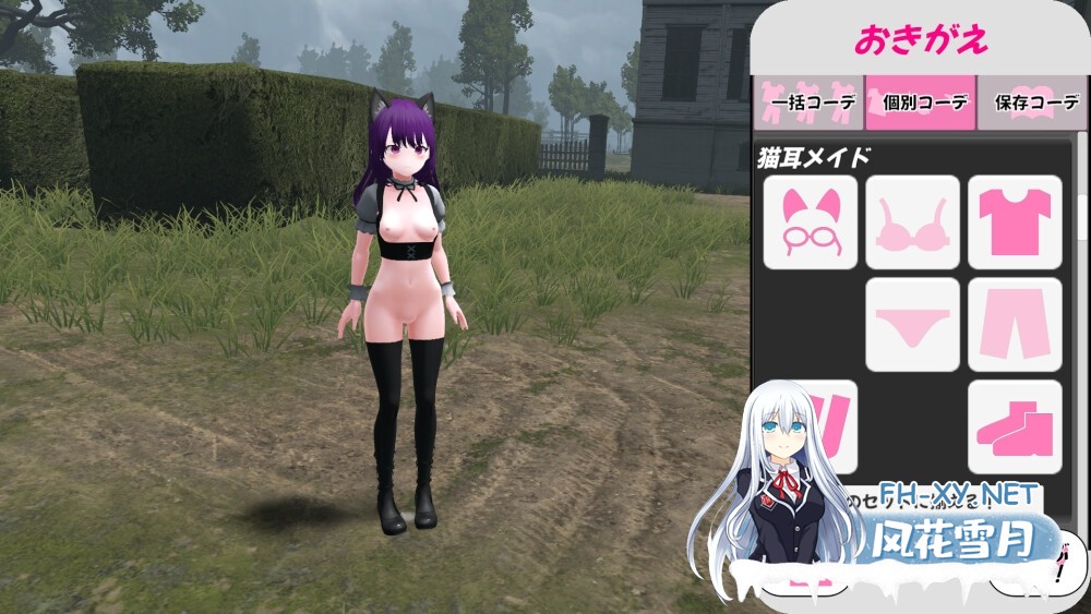 [SLG/汉化]废墟G ～淫荡变态露出沙盒～/廃墟でG ～ドスケベ変態露出サンドボックス～ Ver2.0[PC/1.5G]-6.jpg