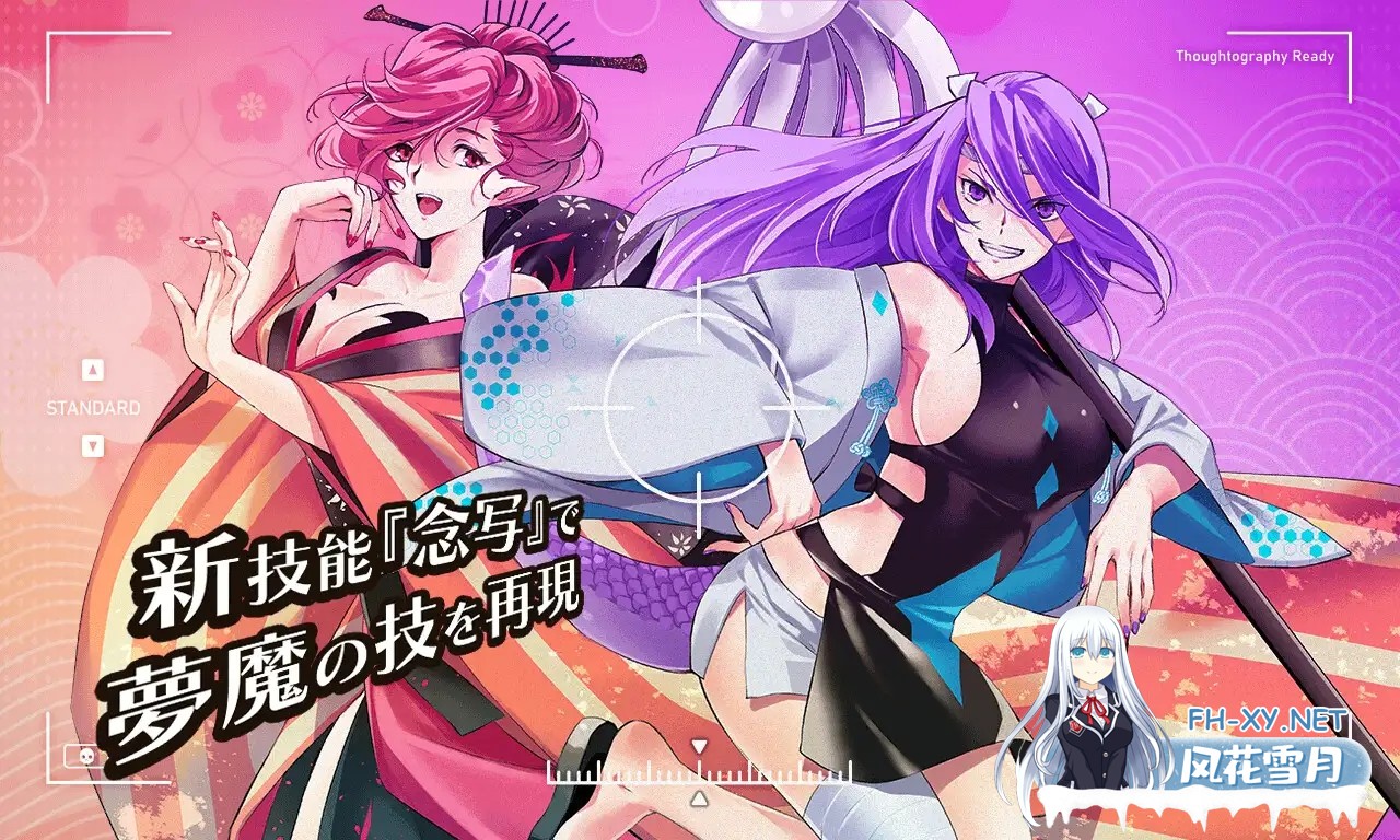[RPG/AI汉化/动态]魅魔学园/サキュバスアカデミア[Ver1.40+DLC1.13+MOD+全CG存档][3.7G]-15.jpg